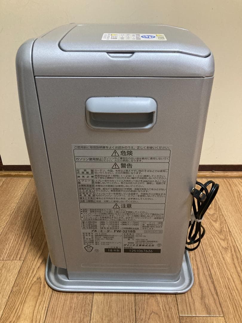 ★美品★ダイニチ 石油 ファン ヒーターFW-3218S■5.0L■2018年製