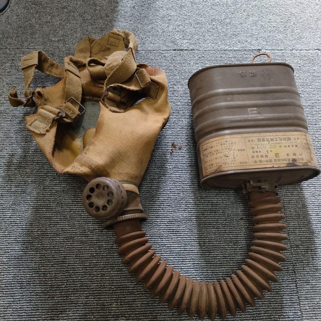防毒面 防毒マスク 日本製 ガスマスク レンズ 昭和 アンティーク