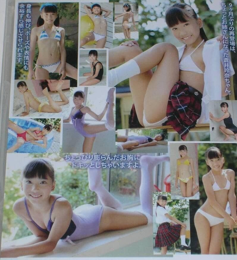 蒼井玲奈 Pure White 3 DVD