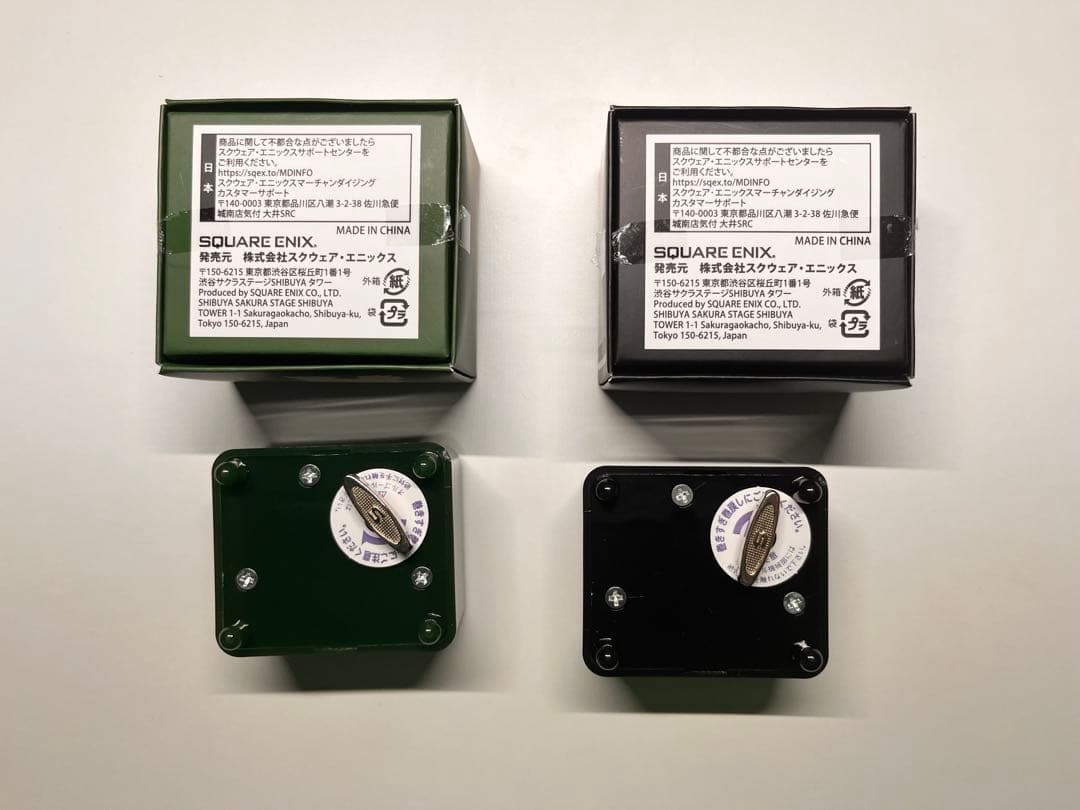 NieR:Automata Replicant オルゴール music box - メルカリ