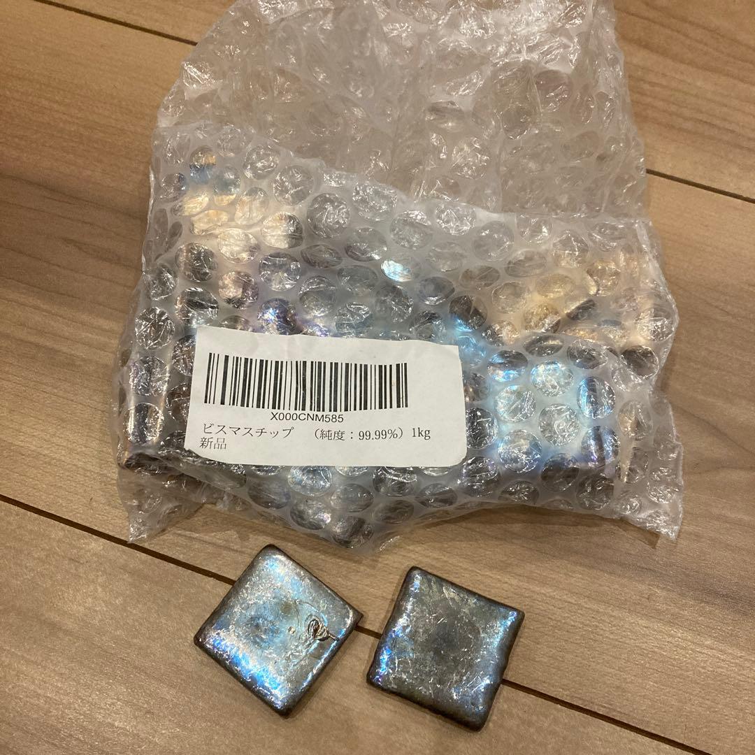 ビスマス　チップ　1kg 純度99.99% Amazon | ティンアロイ ビスマスチップ(純度：99.99%)1kg | ホビー用