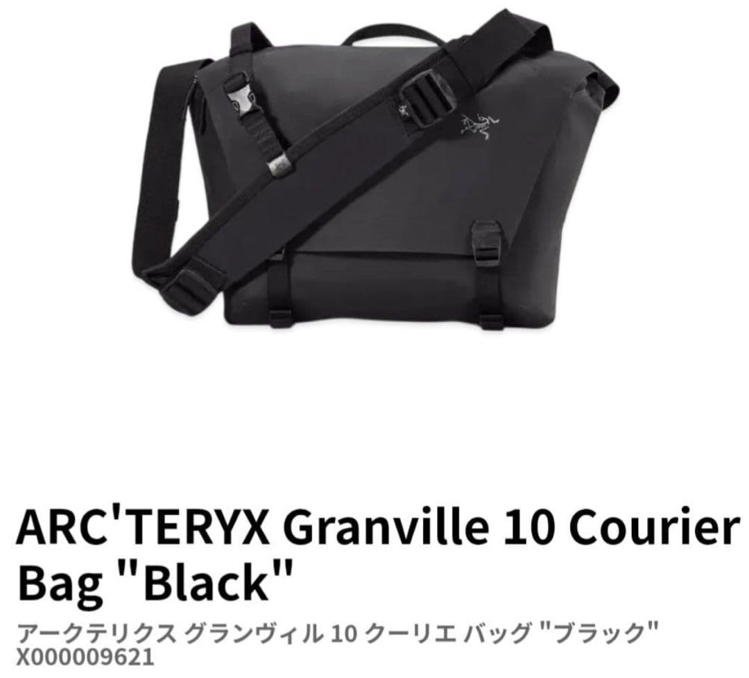 あきと ZX-255 | ZEXUS公式サイト | ゼクサス