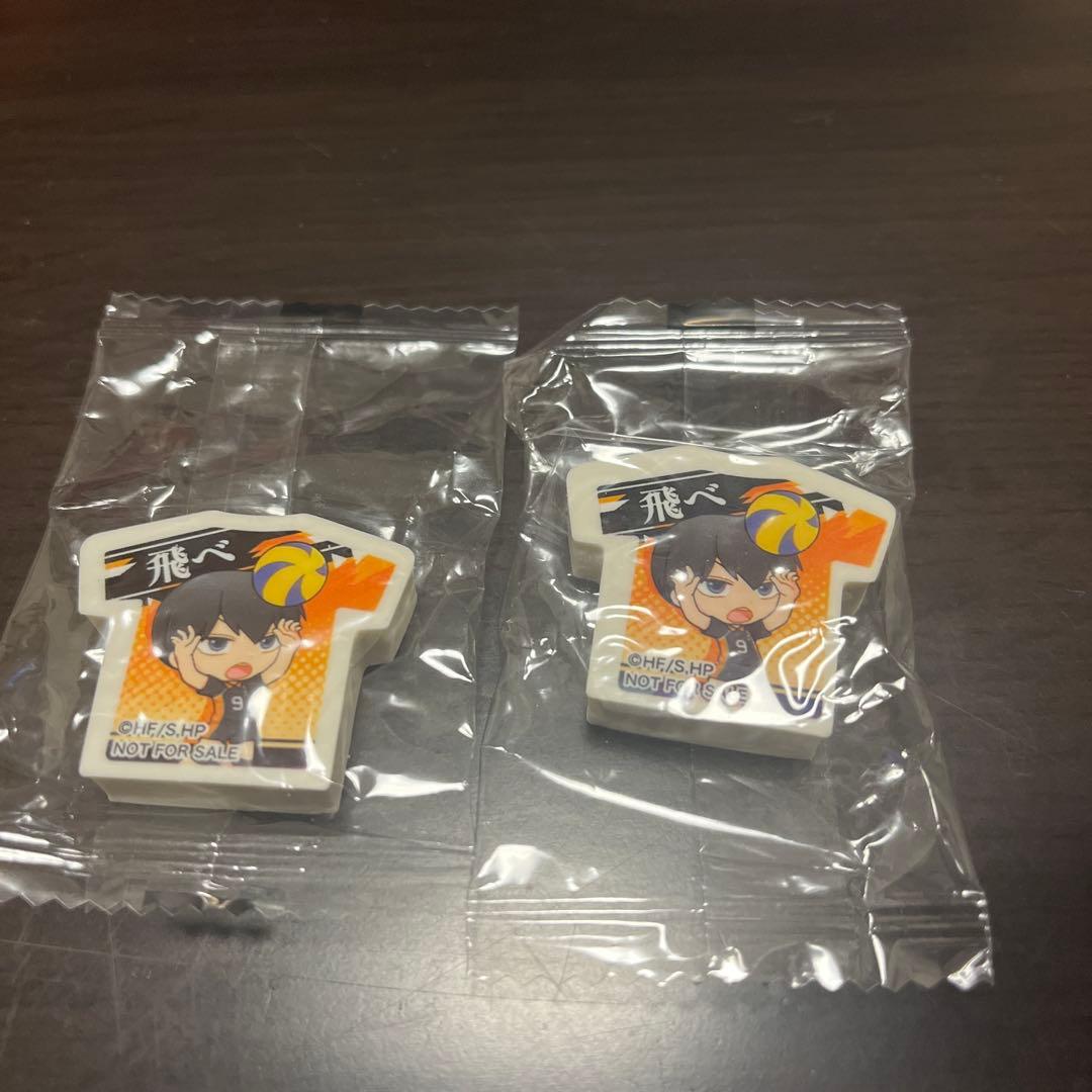 ハイキュー!! 飛山 飛雄 影山 飛雄 グッズセット - メルカリ