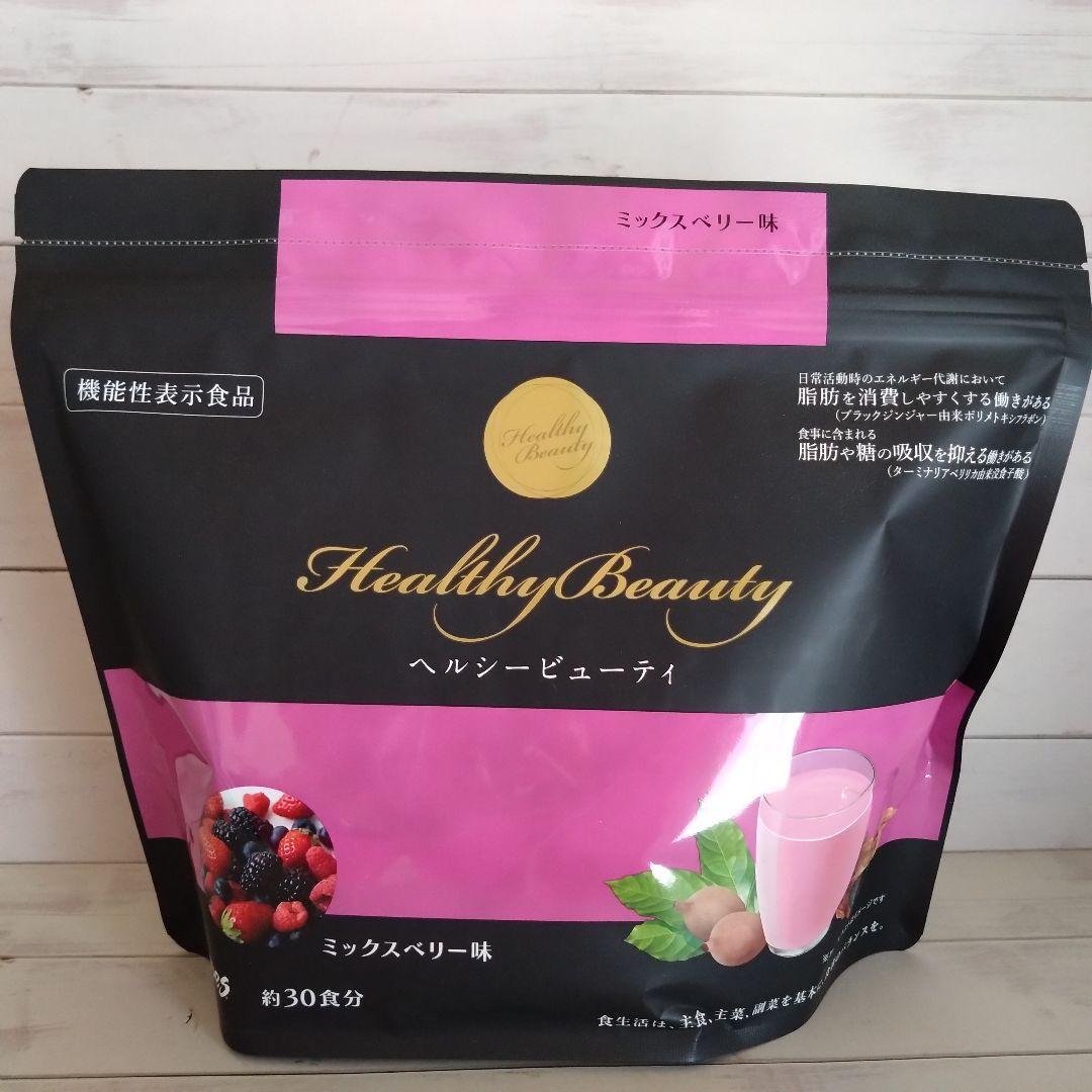 カーブス ヘルシービューティー - メルカリ