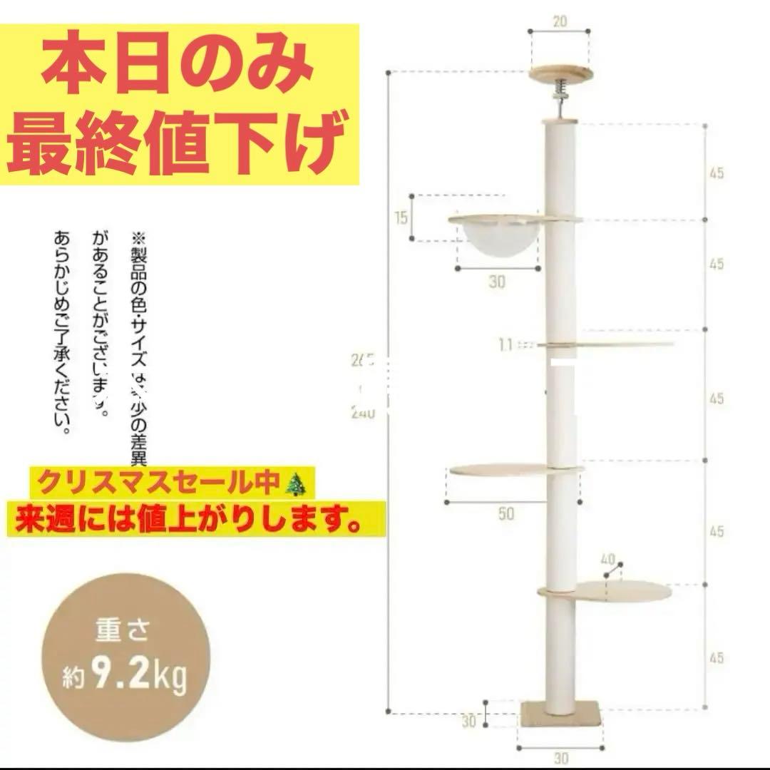 ロイヤルカナンphコントロール+満サポ2kg 2袋 サンプルフード30g 40袋