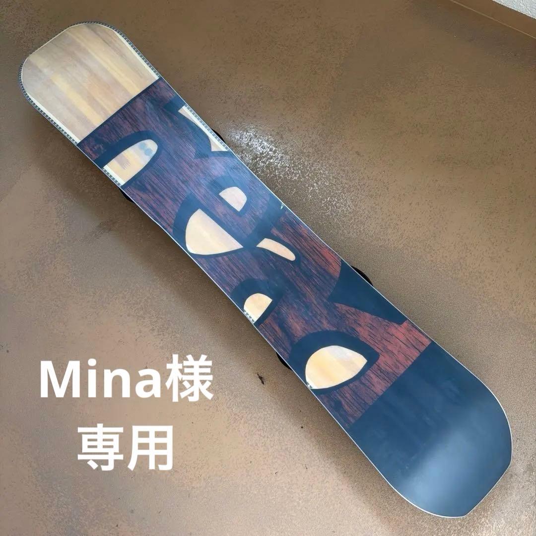 初中級者に最適！ HEAD DCT ダブルキャンバー DAYMAKER 149 初中級者に最適！ HEAD DCT ダブルキャンバー DAYMAKER 149