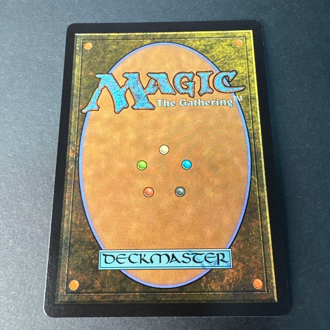 未使用 量子の謎かけ屋