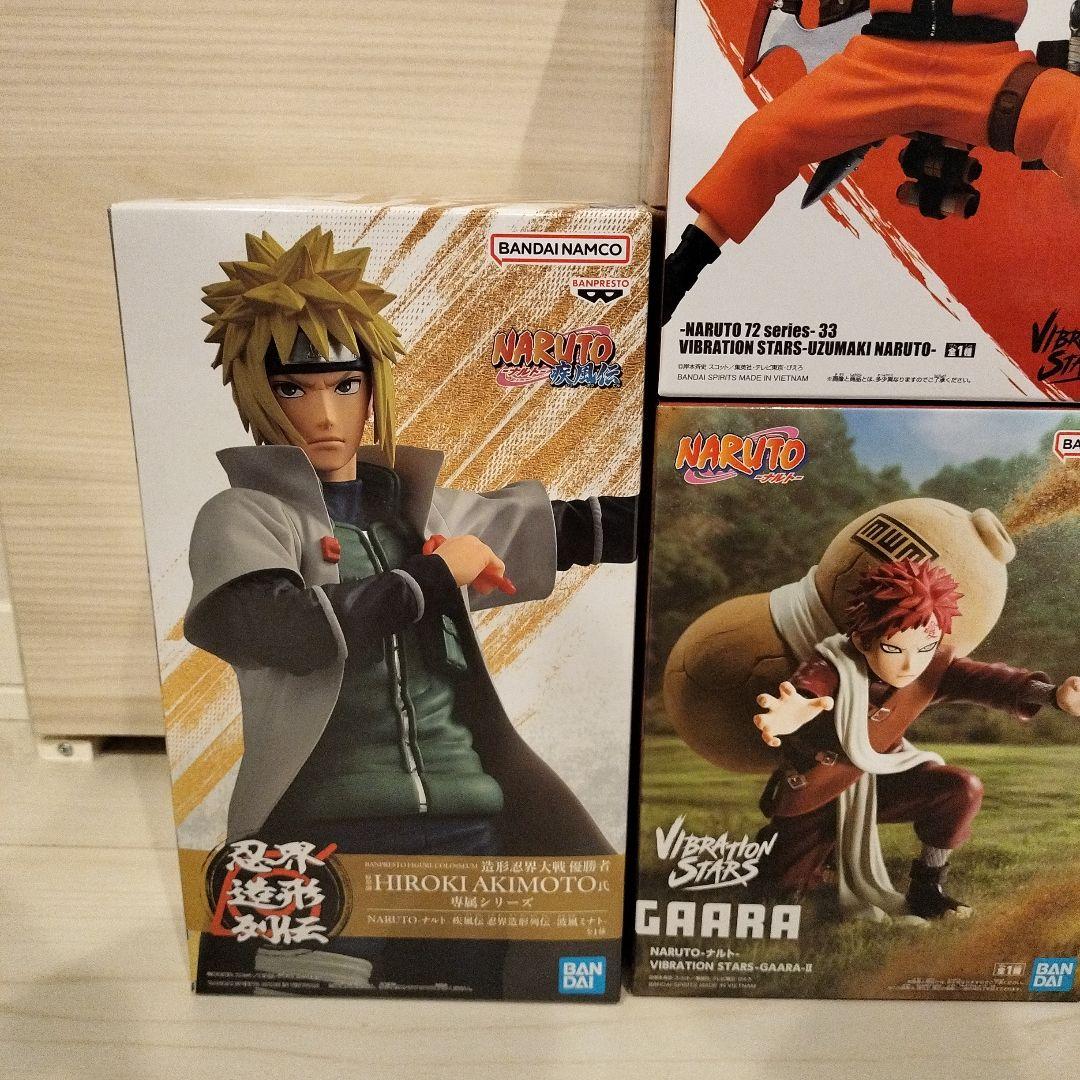 ナルト フィギュアセット (ナルト、ヒロキ・アキモト、ガーラ