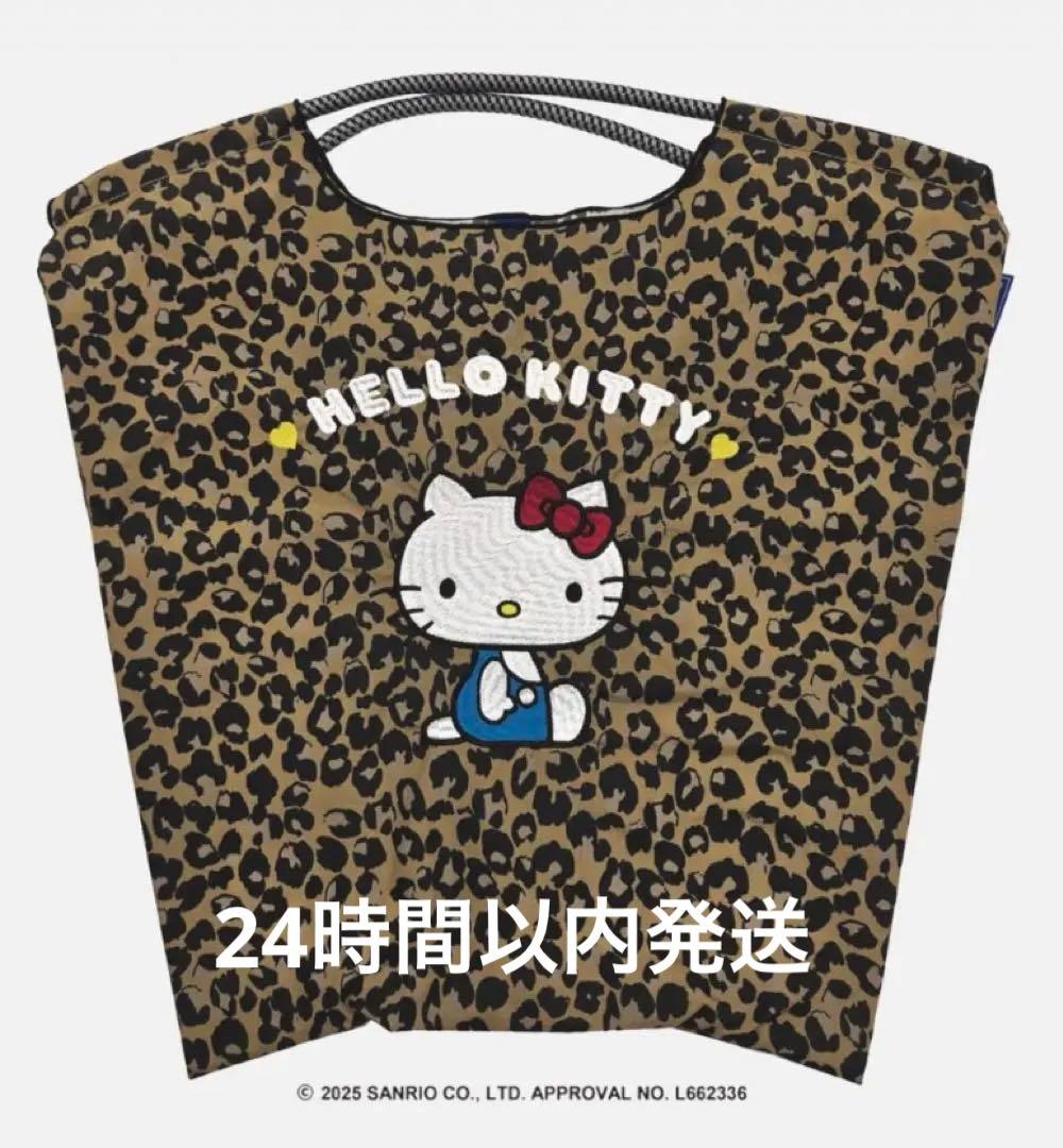 ボールアンドチェーン ヒョウ柄　キティ　モデル ボールアンドチェーン ヒョウ柄 キティ モデ｜Yahoo!フリマ（旧PayPay