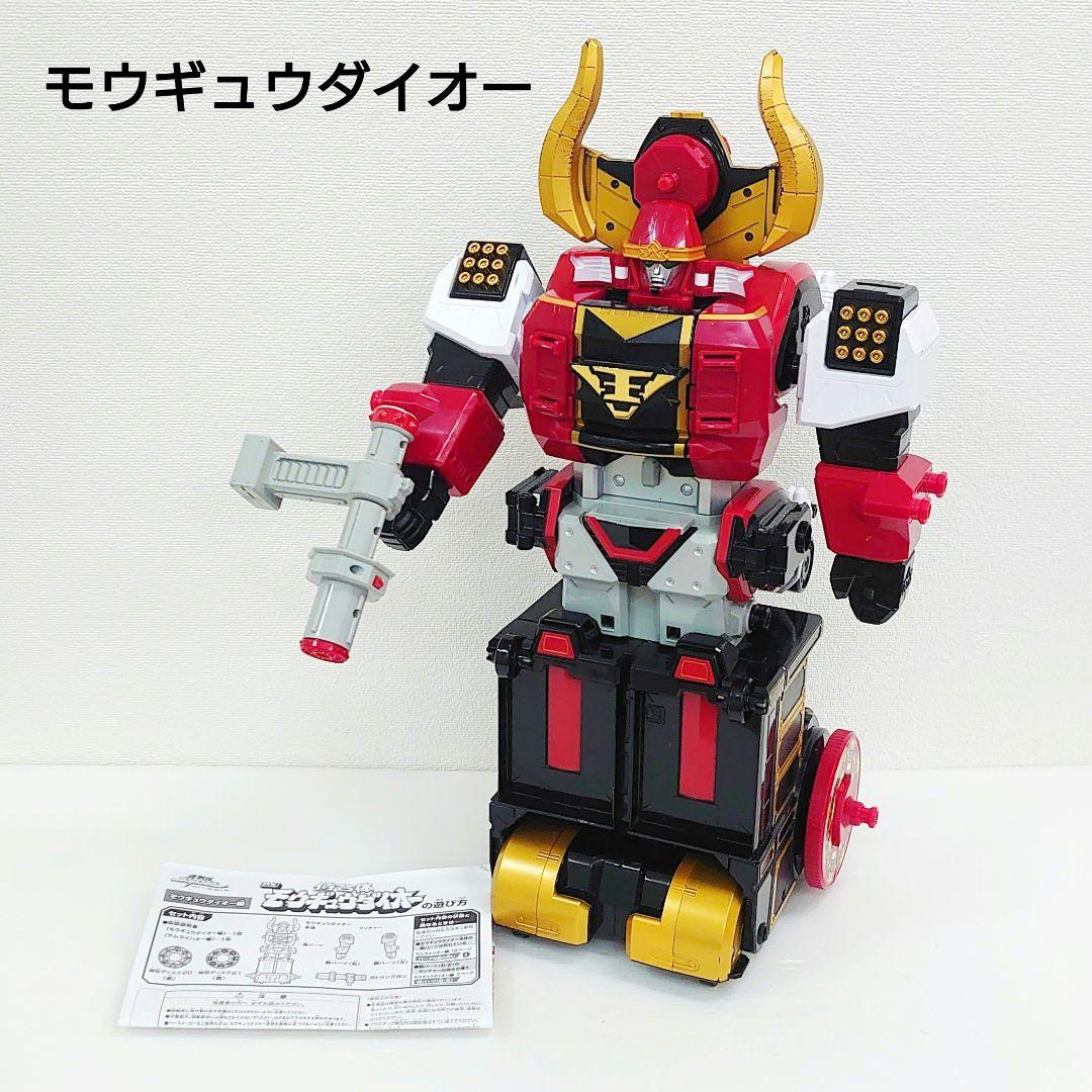 DXサムライハオー 侍戦隊シンケンジャー 11体セット - メルカリ