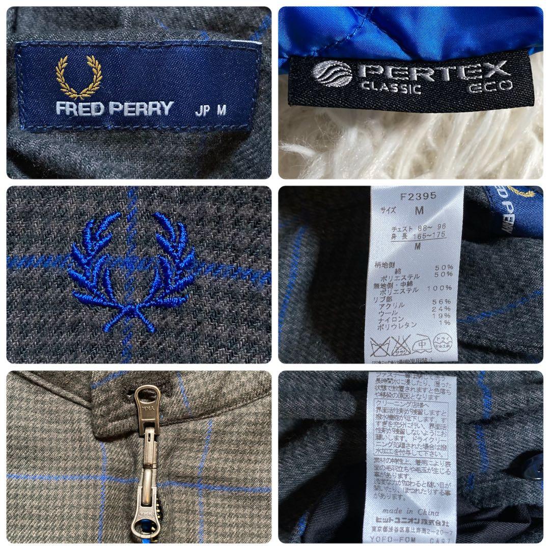 極美品 フレッドペリー リバーシブル ハリントンジャケット