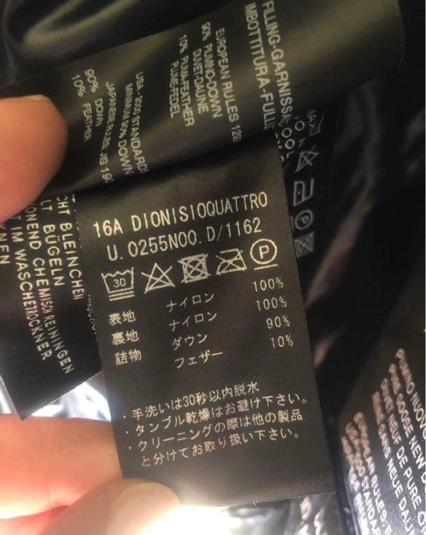 美品DUVETICA EDIFICE別注DIONISIO QUATTRO 48 - メルカリ