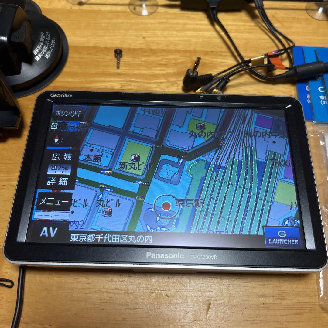 CN-G1200VD Gorilla Panasonic SSDナビ➕社外品込 - メルカリ