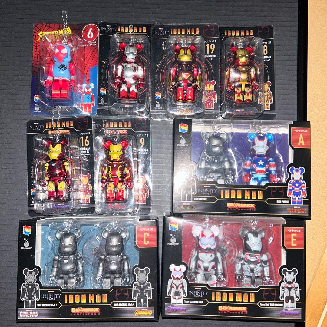 Happyくじ ペアボックス賞セット BE＠RBRICK アイアンマン - メルカリ