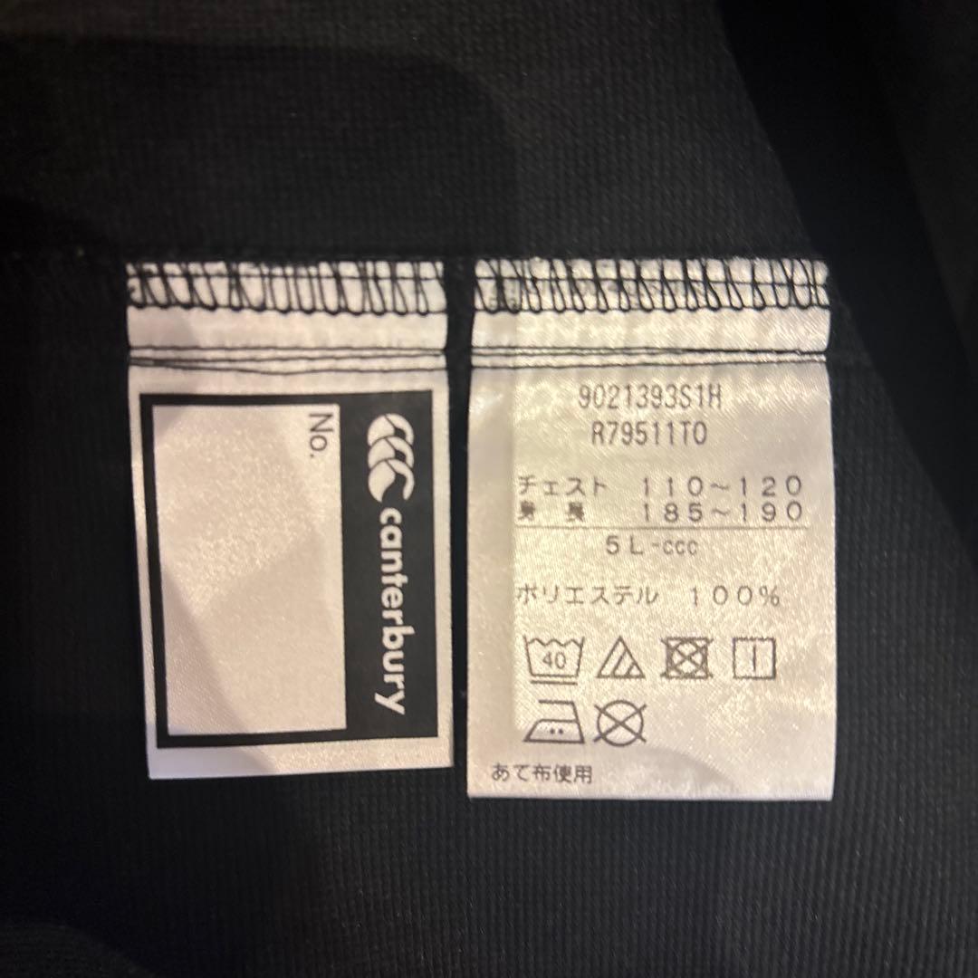 東芝ブレイブルーパス ピステ 5L 黒色 カンタベリー