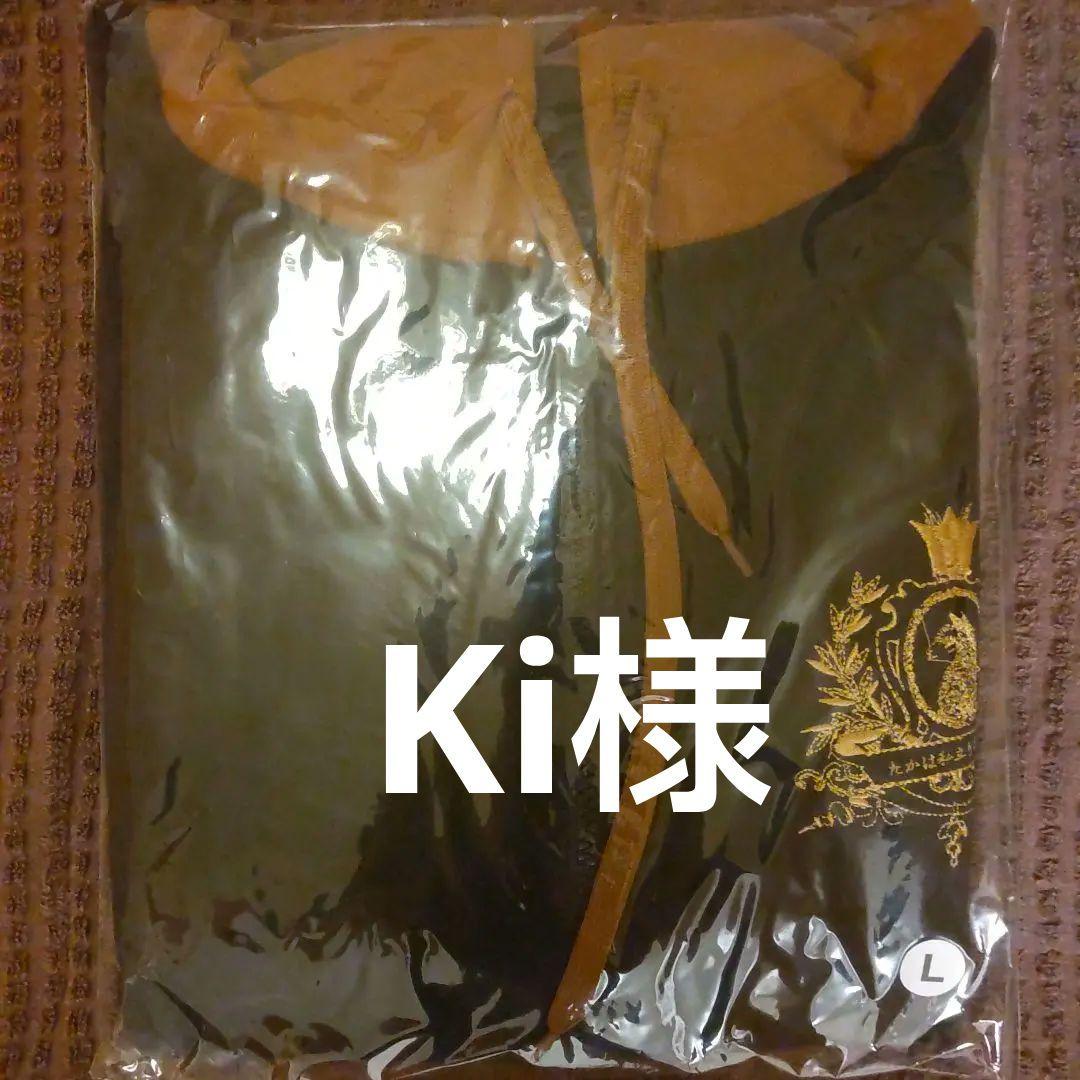 Ki　高橋李依　キャラクターソングライブ I 編むYou　りえ校パーカー Ki 高橋李依 キャラクターソングライブ I 編むYou りえ校パーカー Ki