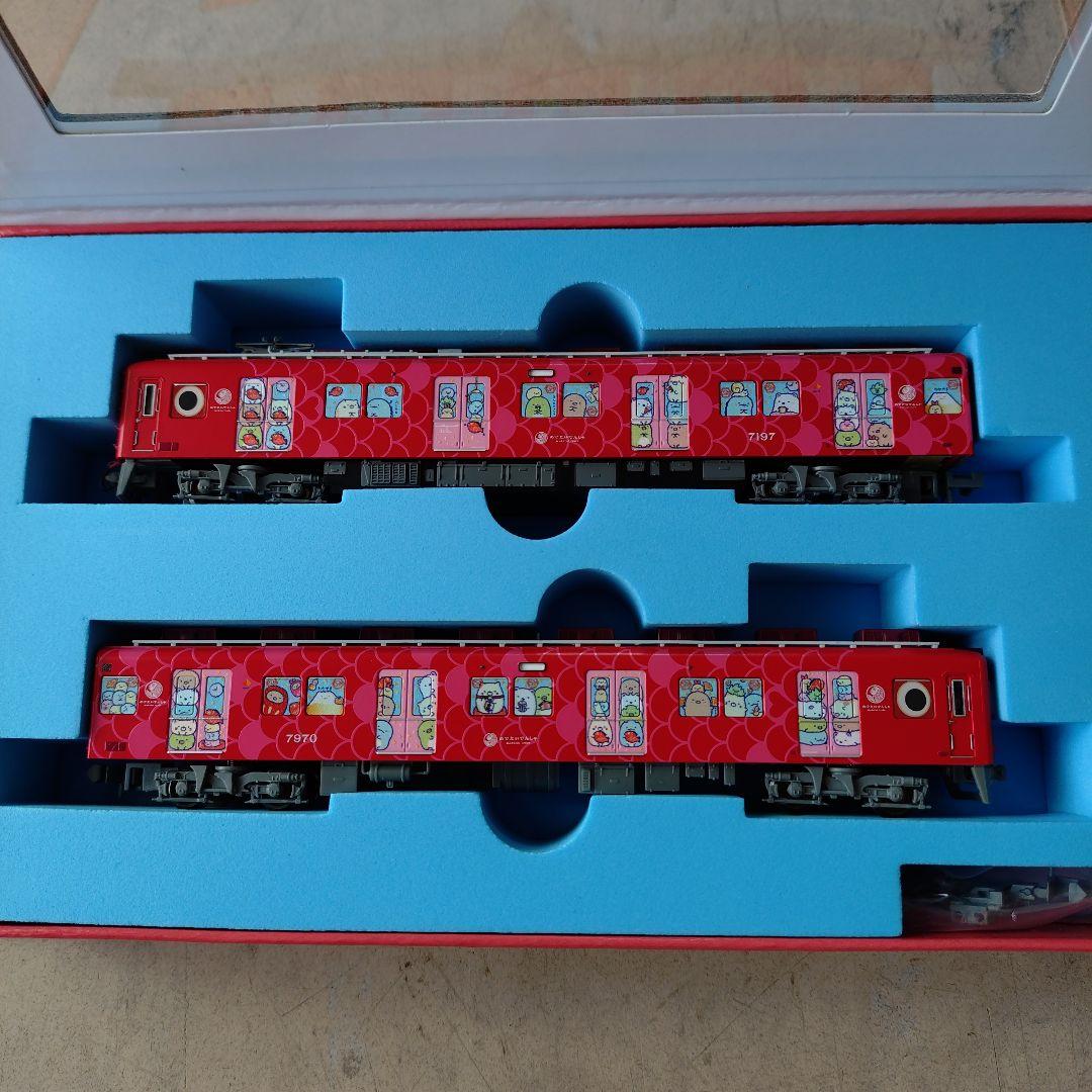 マイクロエース 南海7100系めでたいでんしゃ(すみっコぐらしラッピング