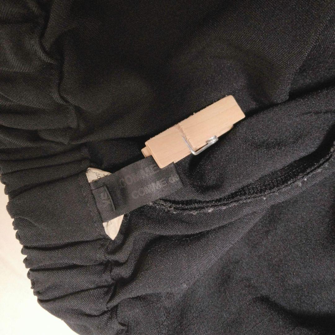 コムデギャルソン⭐︎コムコム⭐︎エステル⭐︎ドーナツパンツ