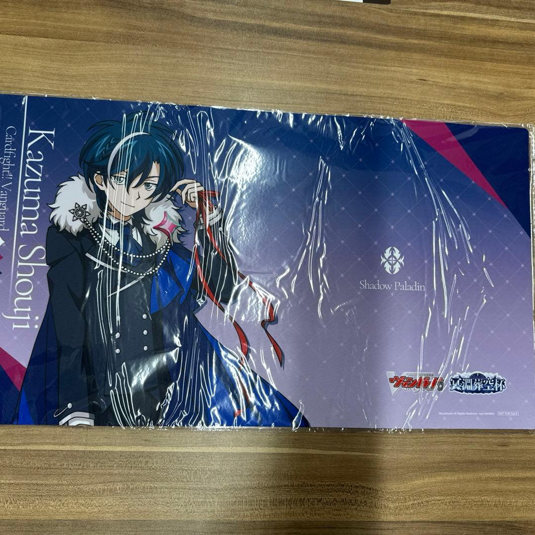 ヴァンガード プレイマット 冥淵葬空杯 東海林カズマ ブースター