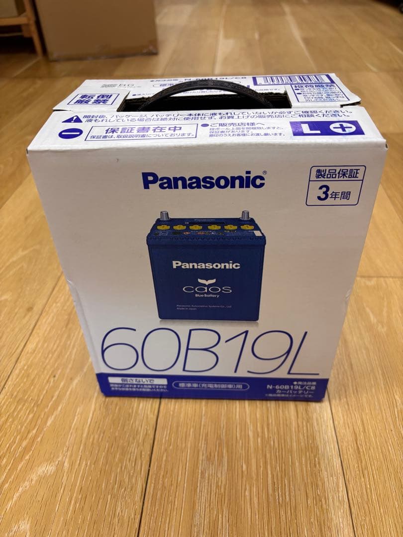 Panasonic 60B19L バッテリー　カオス 415enxK2qKL.jpg