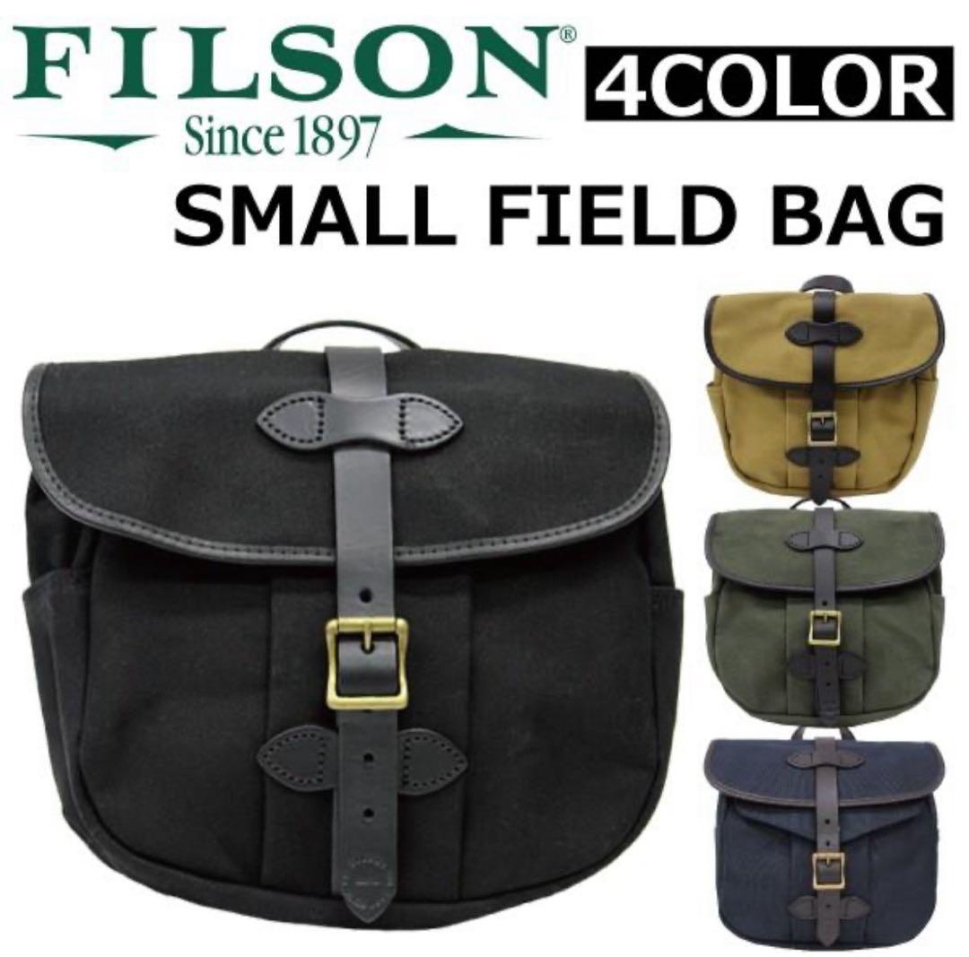 FILSON フィールドバッグ スモール オッターグリーン Filson Field Bag Small Otter Green, perfect bag with style and
