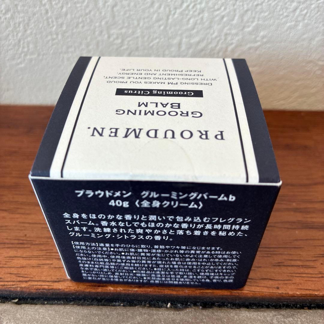 ベッカム様専用」PROUDMEN Grooming Balm 40g - メルカリ
