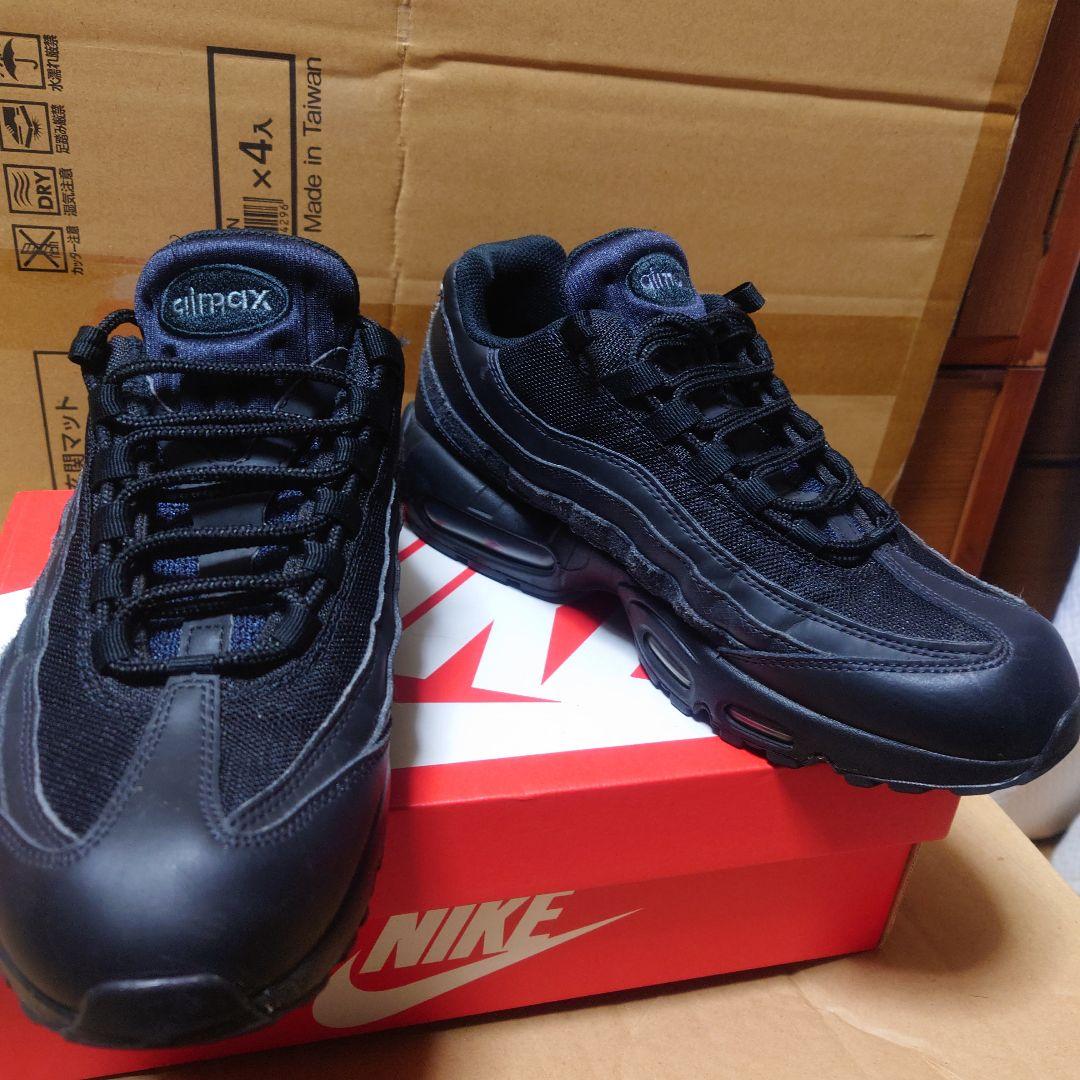 Nike AirMax 95 トリプルブラック エッセンシャル 26.5cm