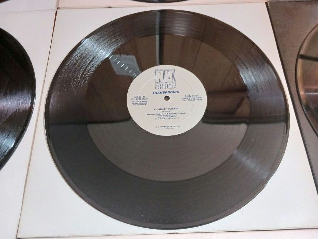 NU GROOVE LABEL《レコード》12インチ盤9枚セット まとめ売り