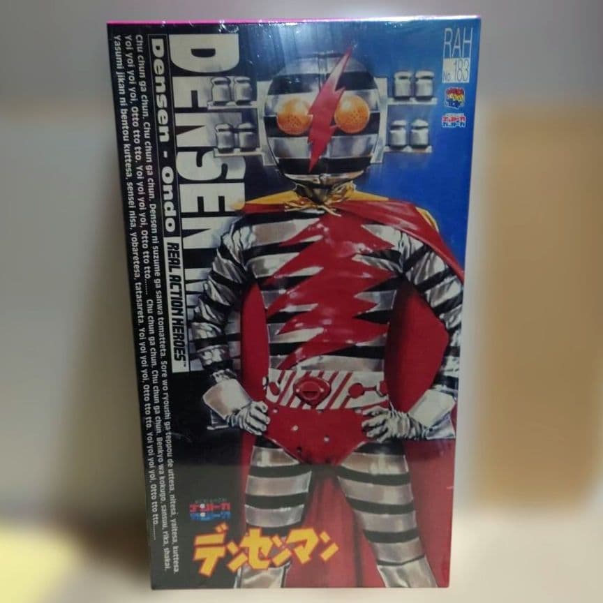 RAH　デンセンマン　メディコムトイ メディコム・トイ | プレミアムクラブ