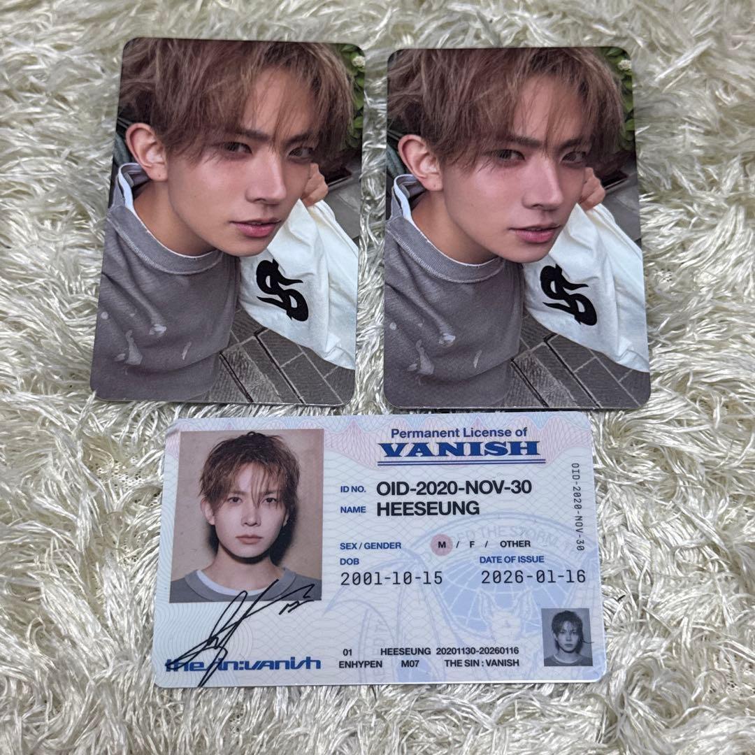 enhypen VANISH ヒスン トレカ 3枚セット - メルカリ
