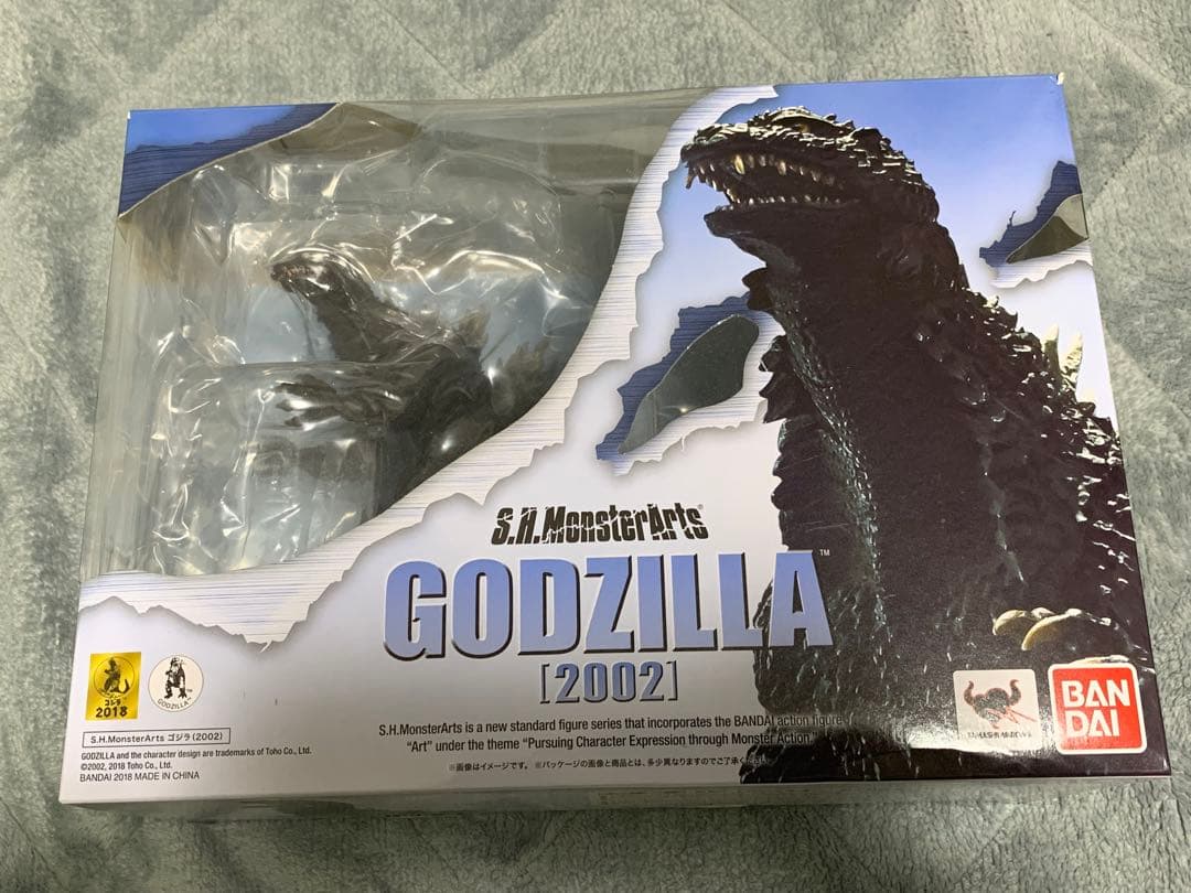 S.H.MonsterArts ゴジラ 2002 3式機龍　まとめ売り