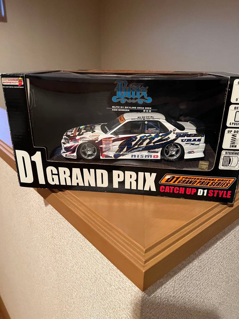 HKS S15シルビアRS-2 2003年仕様 谷口信輝 ジャンク 現代D1GPマシンの