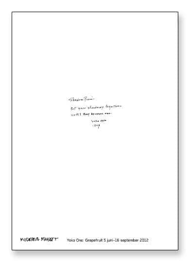 額装済 Shadow Piece｜オノ・ヨーコ｜コンセプチュアルアート ポスター