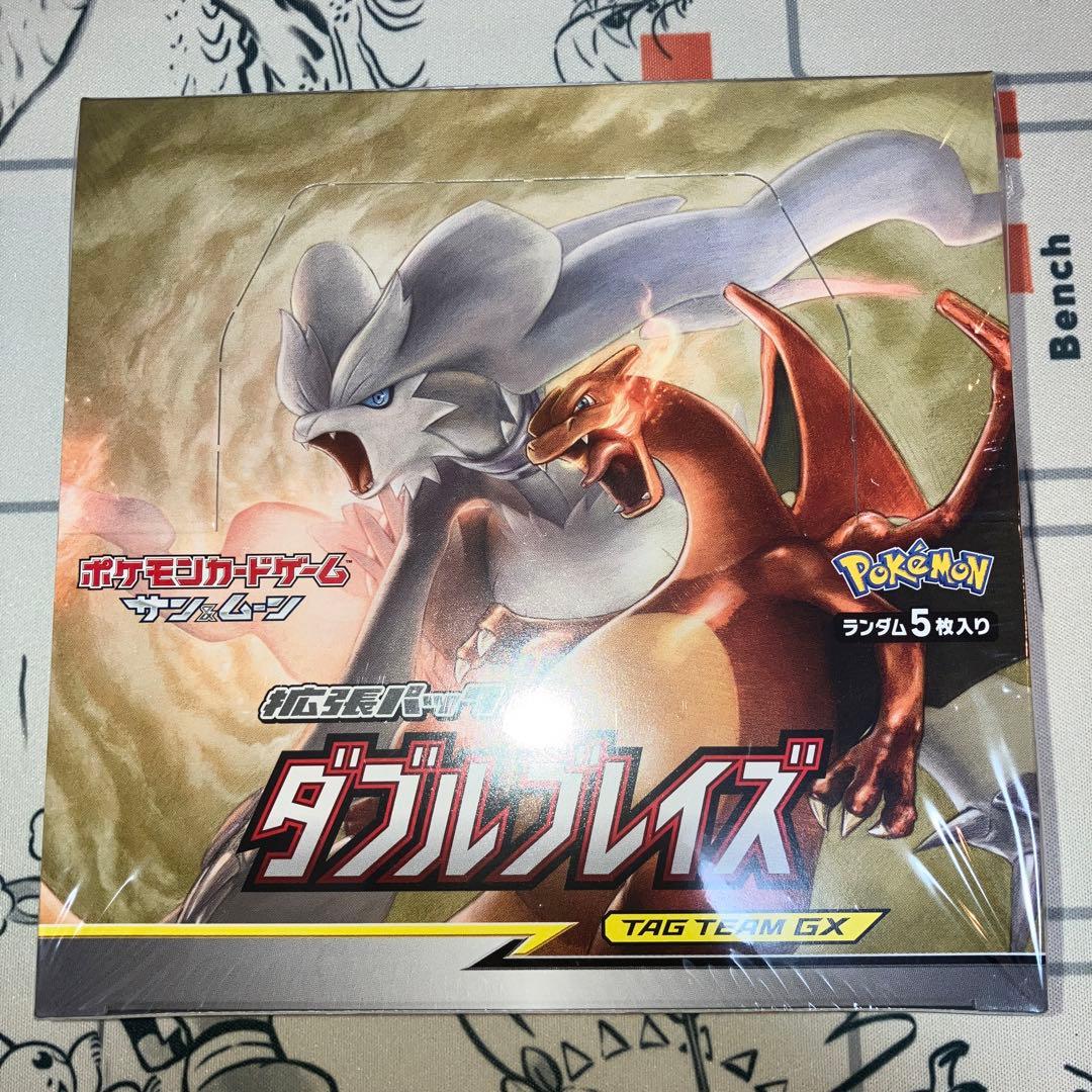 ダブルブレイズ 未開封 BOX | Shop at Mercari from Japan! | Buyee