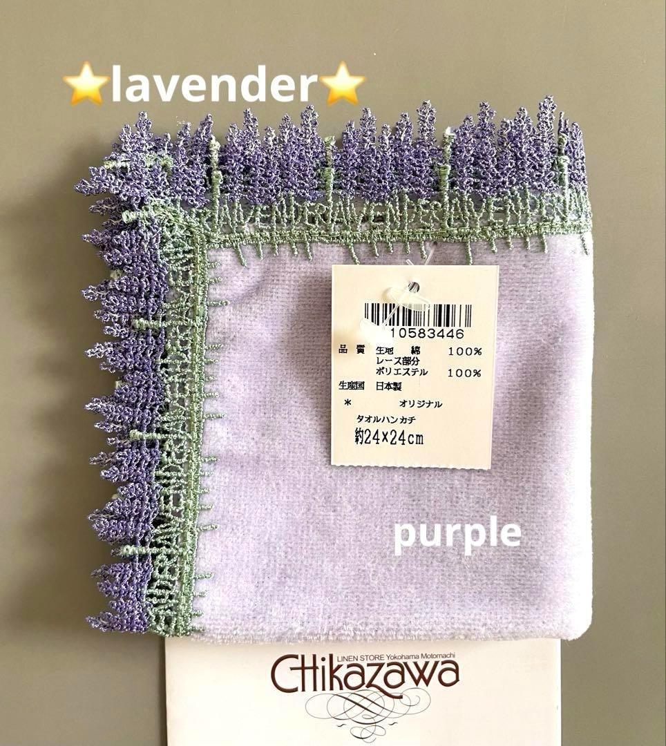 のり様 リクエスト 4点 まとめ商品 りぃまょ様 リクエスト 4点 まとめ商品 - メルカリ