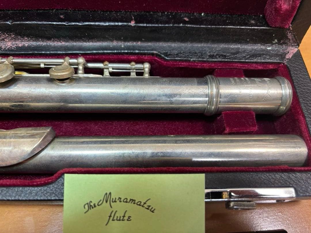 ムラマツ フルート M-85 MODEL85 音出し確認済 ケース付 - メルカリ