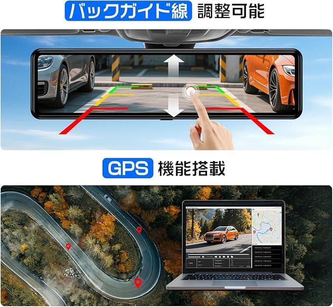 OKYES ドライブレコーダー ミラー型 micro SD 付属 - メルカリ