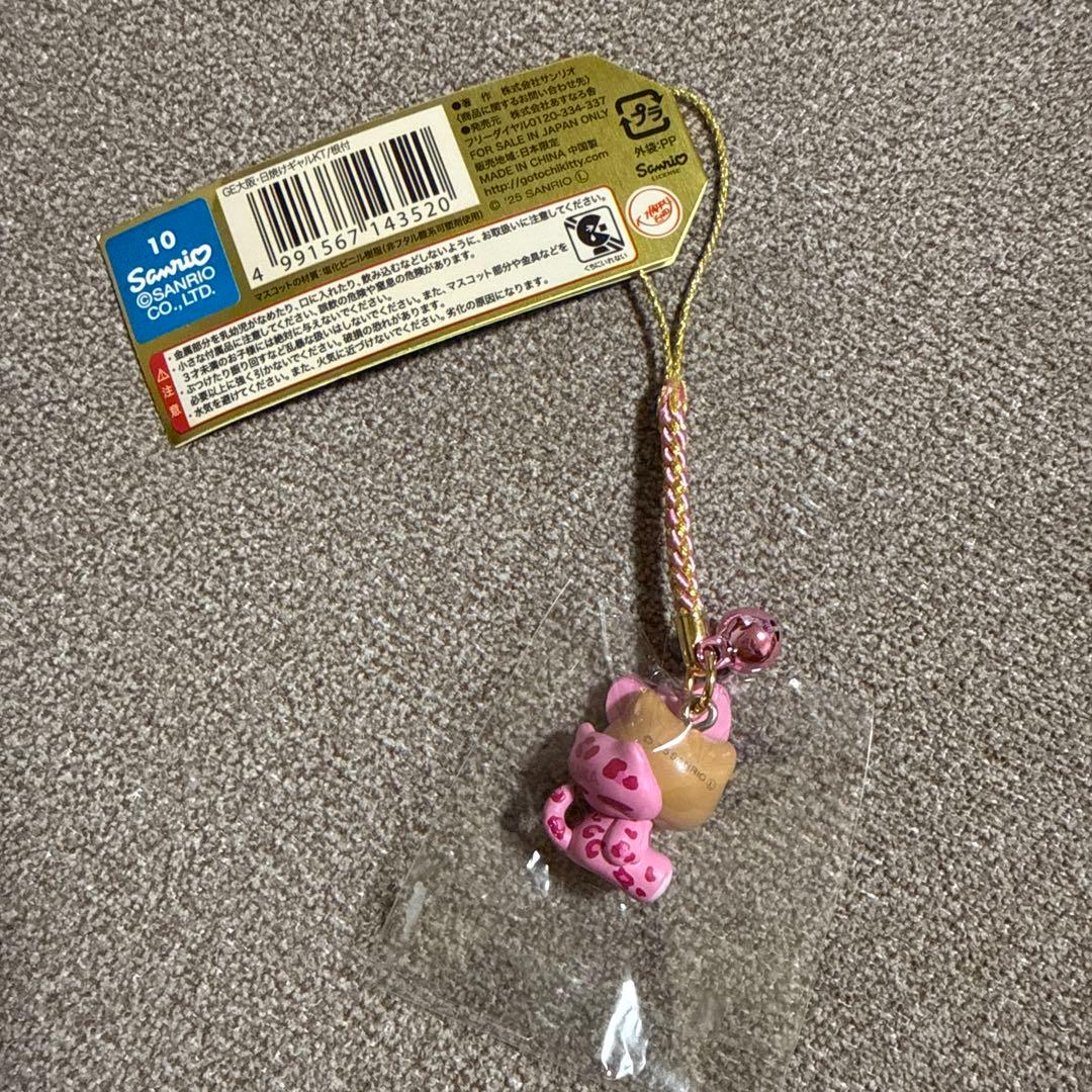 ご当地キティ 大阪限定 ピンク ヒョウ柄 日焼けギャルキティ 根付け