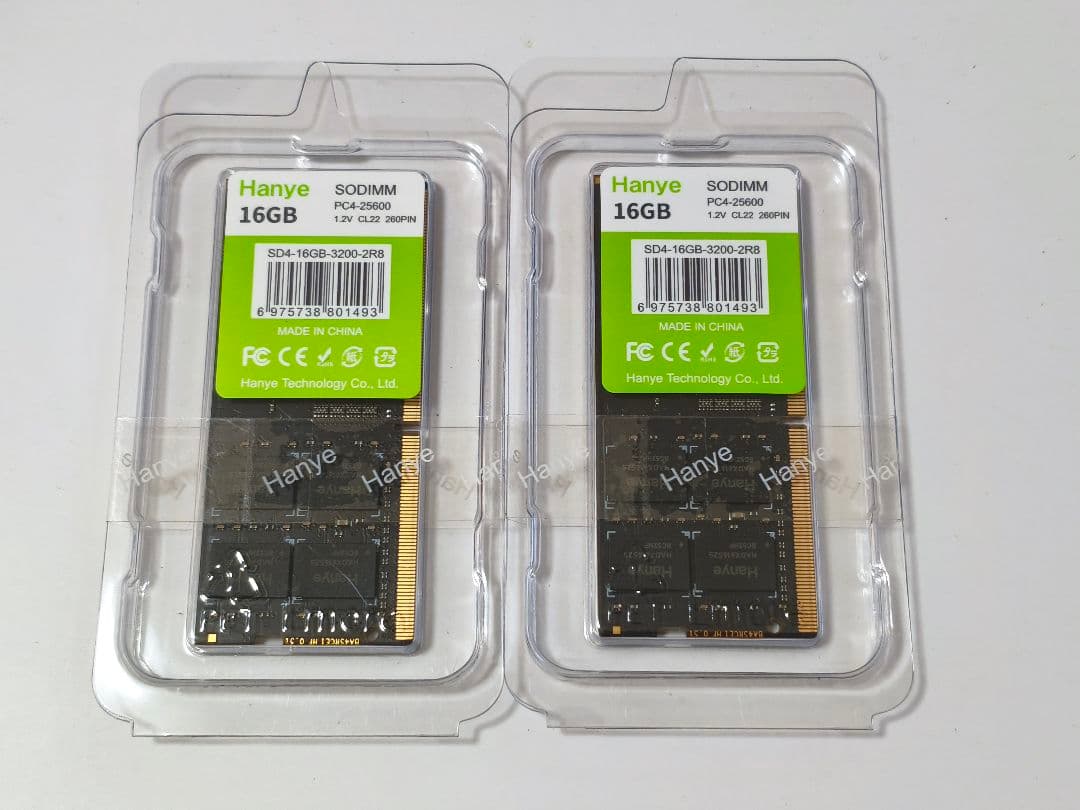 32GB DDR4 SODIMM 3200MHz メモリ（16GB x2） crucial-ddr4-sodimm-kit-2.png