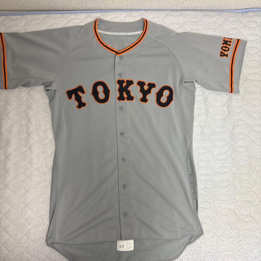 プロコレ高田萌生ビジターユニフォーム