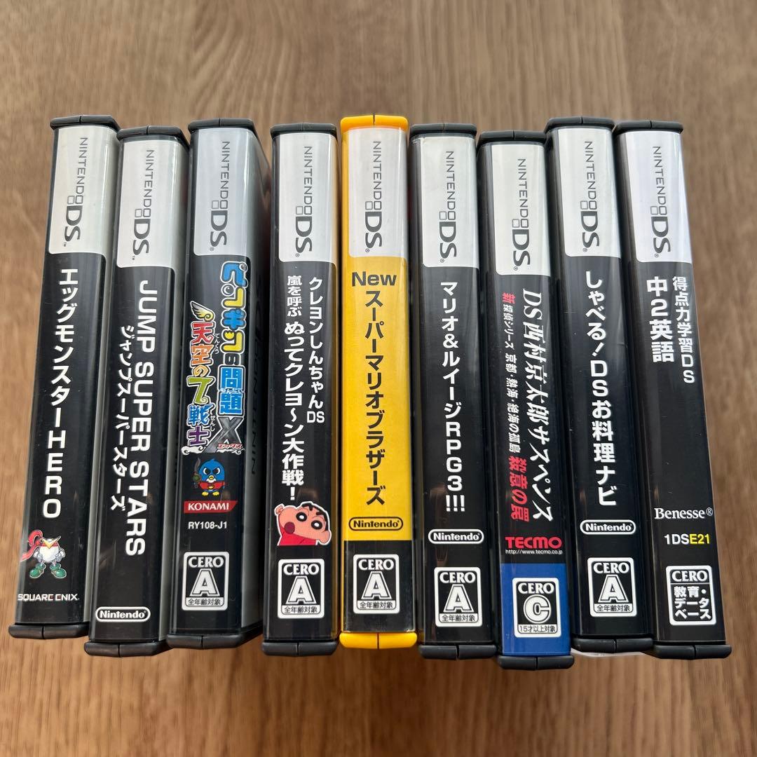 DSソフトまとめ売り17点 - メルカリ
