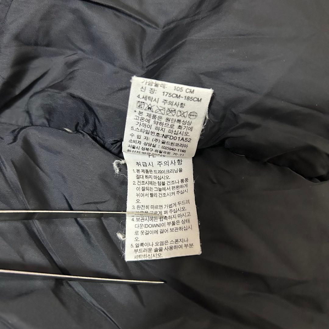 日本未入荷 海外限定 ノースフェイス ヌプシダウンベスト 700FP 黒 XL