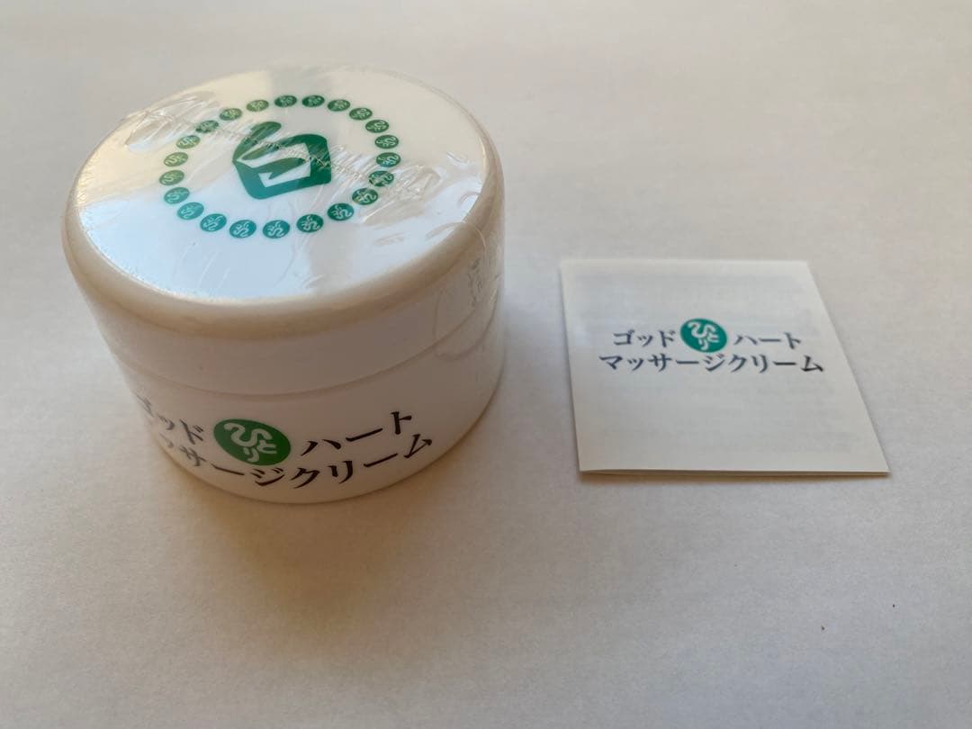 銀座まるかん ゴッドハートマッサージクリーム 新品未使用 斎藤