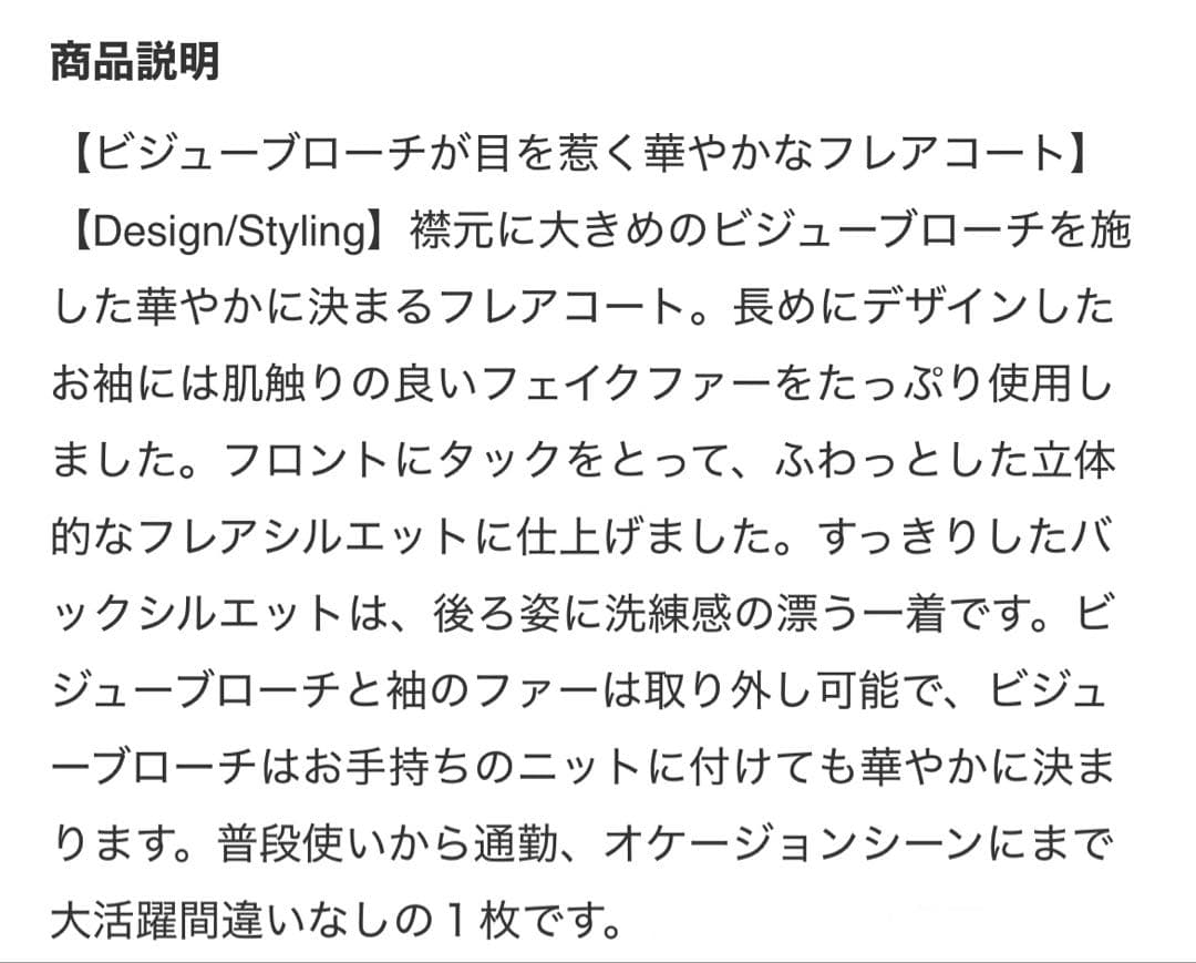 奈美 imai ページ