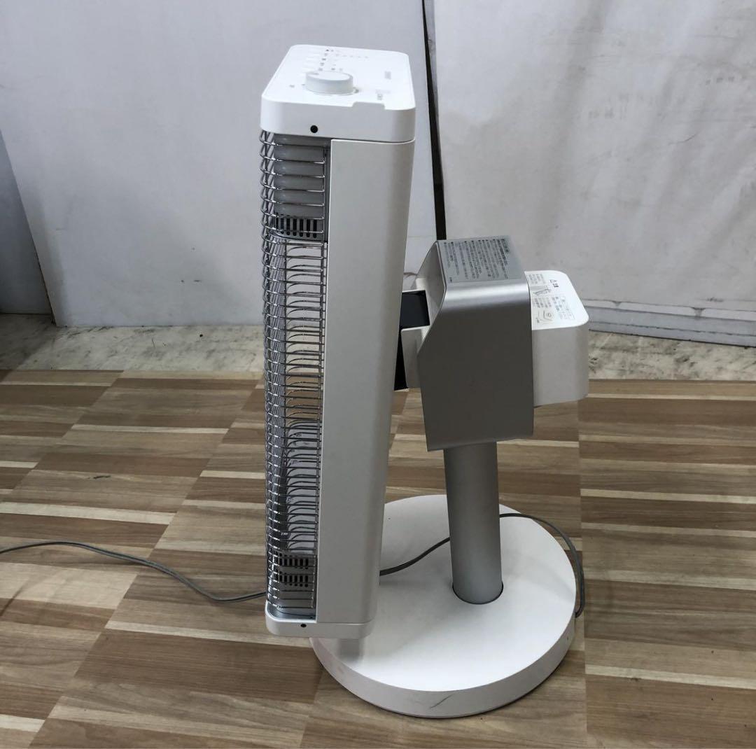 DAIKIN 遠赤外線ストーブ セラムヒート ホワイト ERFT11WS - メルカリ
