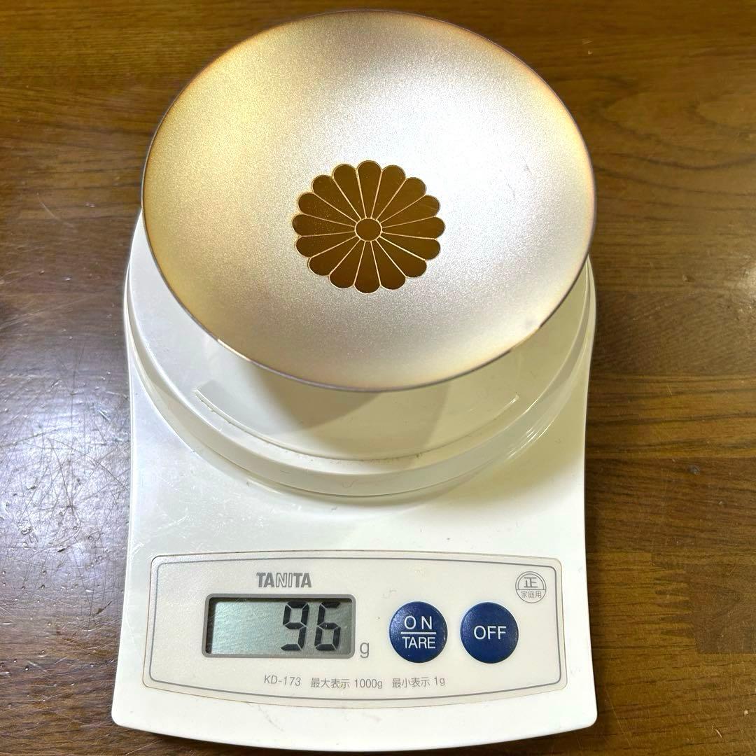 純銀盃 記念品刻印有 96グラム ケース入り