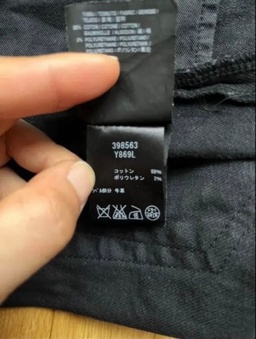 サンローラン コーティングスキニーデニム エディ ダークコア archive