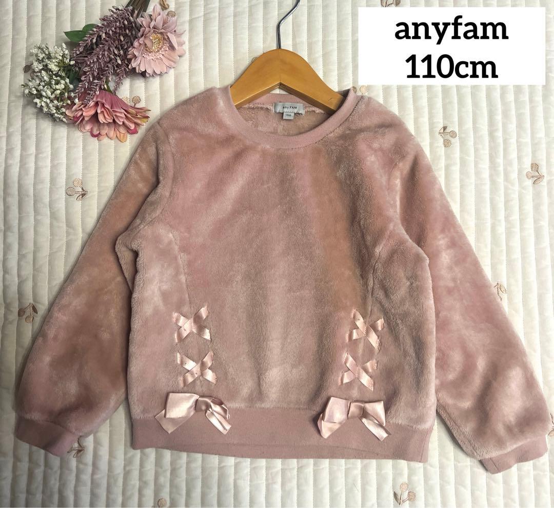 【うさ吉ページ♡11点】100 110