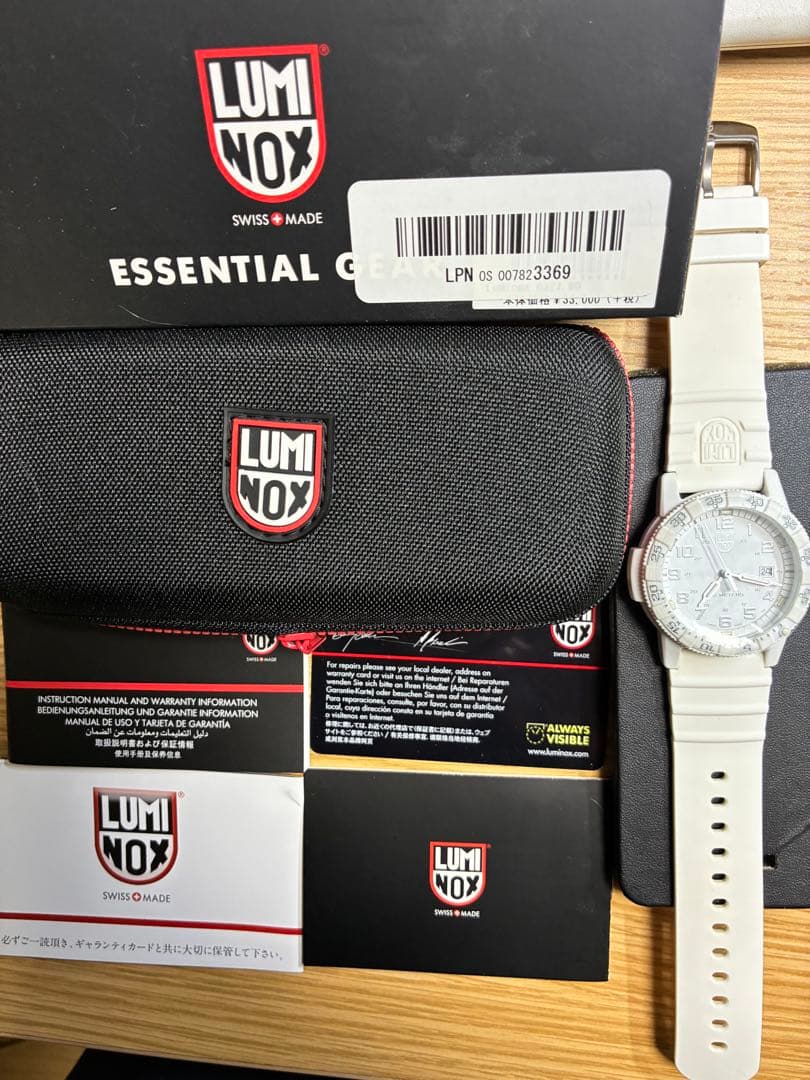 LUMINOX 腕時計 ホワイト シリコンベルト - メルカリ