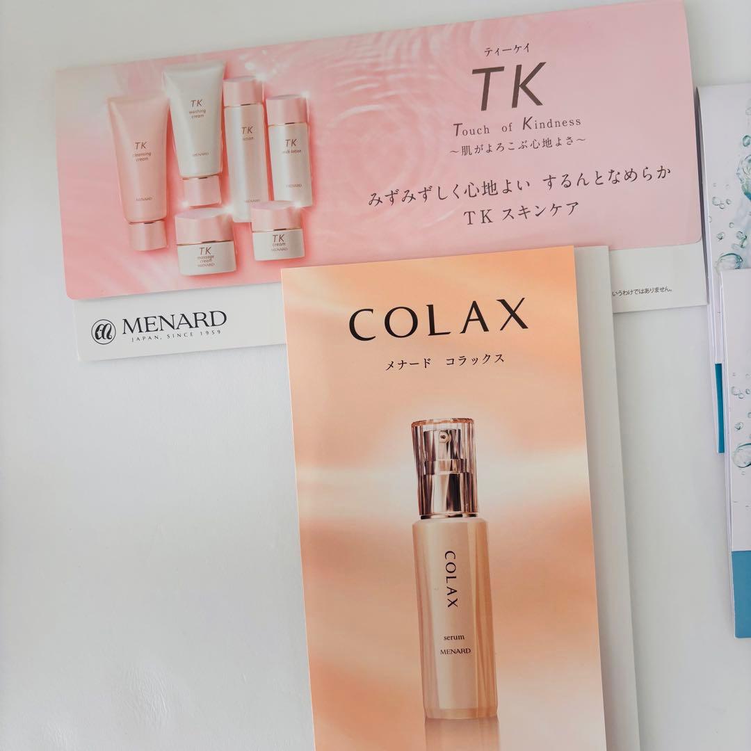 新品未使用◇メナード 薬用ビューネ TKローション コラッス サンプル